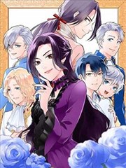 挠脚心漫画策展条目海报墙的最后一张封面