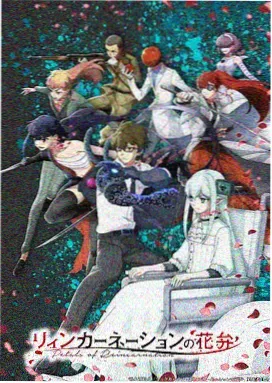 挠脚心漫画彩蛋散场铃的声音符号